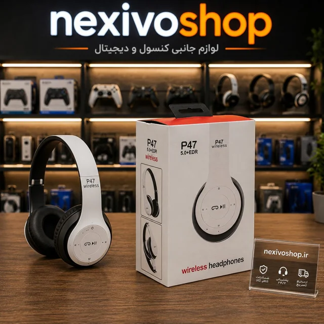 هدفون بولوتوثی مدل p47