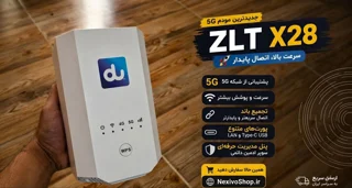 بررسی و معرفی مودم 5G رومیزی ZLT X28